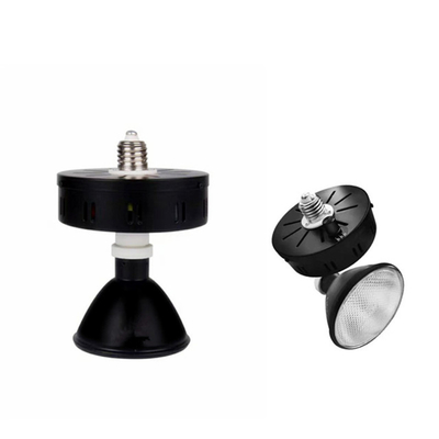 FTL Full Spectrum Reptile HID Lamp Adjustable Watt Quartz Tube Lighting