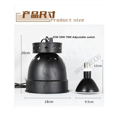 35W Full Spectrum UVB Reptile HID Lamp E27 Base Type PAR Shape Aluminum Cup Frosted For Reptiles