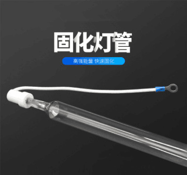 For Factory Price 1KW 220V 230mm Cheap Handheld UV Lamp Factory Machine High Quality Led Light 230mm For 1000W Portable Handheld UV Machine