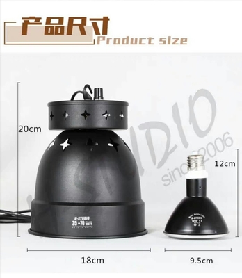 Viable Dimmable 70W Reptile Products Fixture Accessories For Reptile Box Cage Enclosure HID Lamp