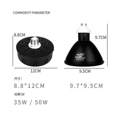 Sustainable 60w 45w 30w HID Metal Halide Ballast For UVB Reptile UV Lamp