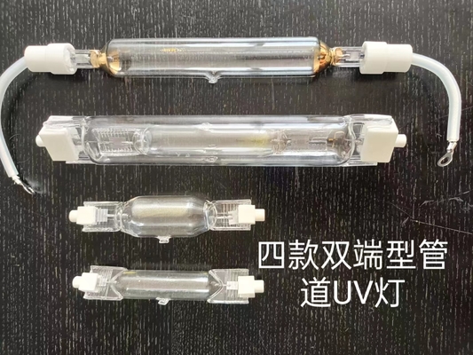 Curing Lamp for CIPP equipment pipeline repair UV system